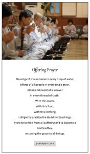 Today I was inspired by the Offering Prayer of the Jungto Society before meals.