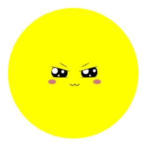 ฉันหงุดหงิด