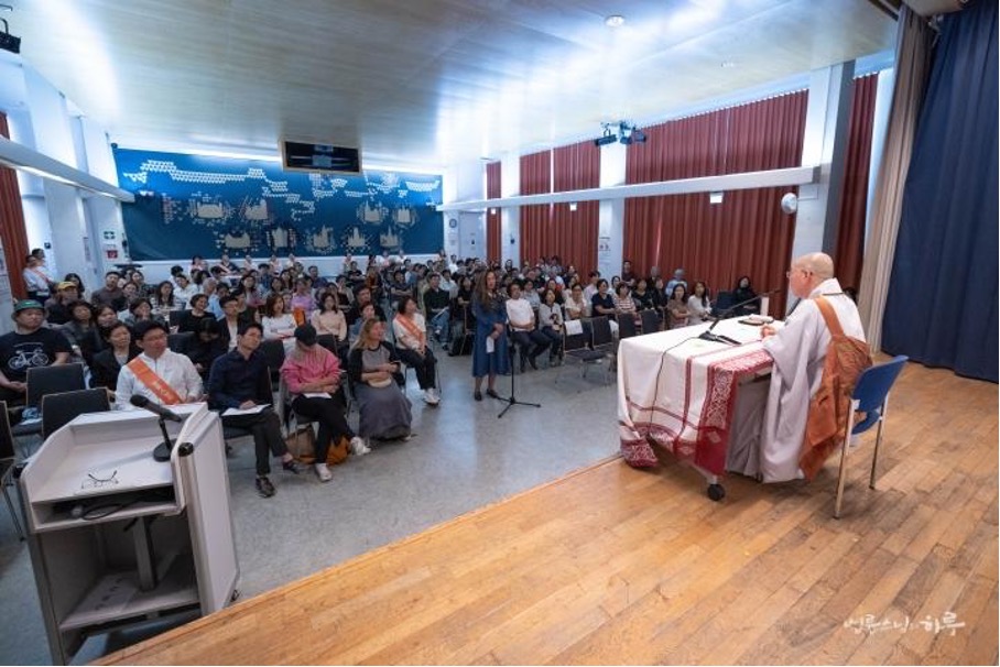 Le journal de Sunim, Düsseldorf (2 septembre 2023)