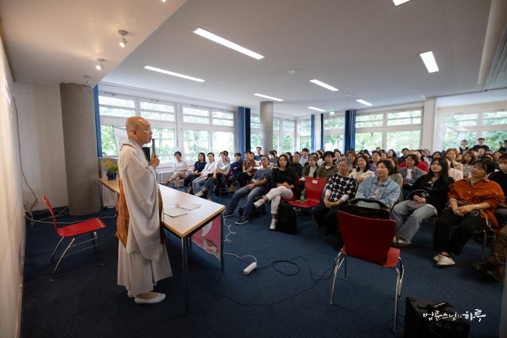 A Day of Sunim, Berlin(Sep 3, 2023)