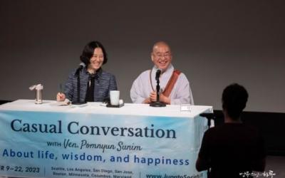 A Day of Sunim, Los Angeles(Sep 11, 2023)