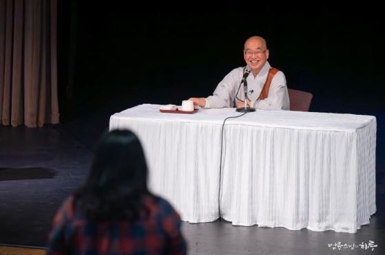 A Day of Sunim, Seattle(Sep 7, 2023)