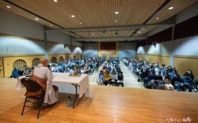A Day of Sunim, Vancouver(Sep 8, 2023)