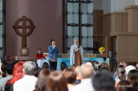 A Day of Sunim, Seattle CMM(Sep 9, 2023)