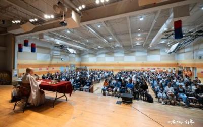 A Day of Sunim, Toronto(Sep 16, 2023)