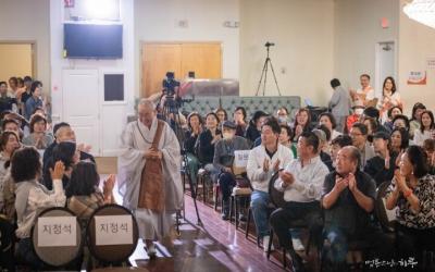 A Day in the Life of Sunim, New Jersey(May 1, 2024)