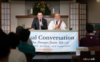 A Day in the Life of Sunim, Dallas (May 3, 2024)