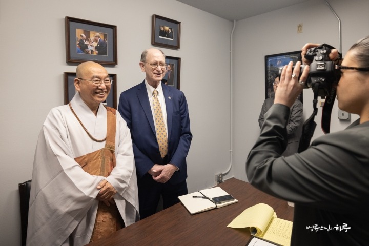 A Day in the Life of Sunim, Washington D.C., Day 3 (May 8, 2024)