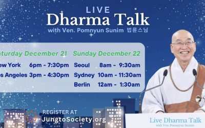 Live Dharma Talk with Ven. Pomnyun Sunim
