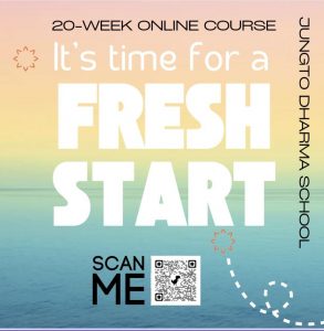 경기모둠 9월 10일 화요일 인천 송도 연세대학교 글로벌캠퍼스 전법활동용 엽서입니다.