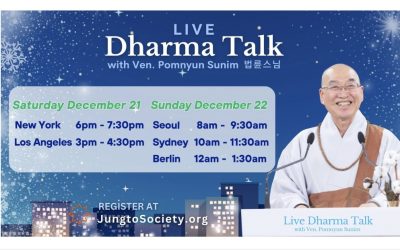 Live Dharma Talk with Ven. Pomnyun Sunim