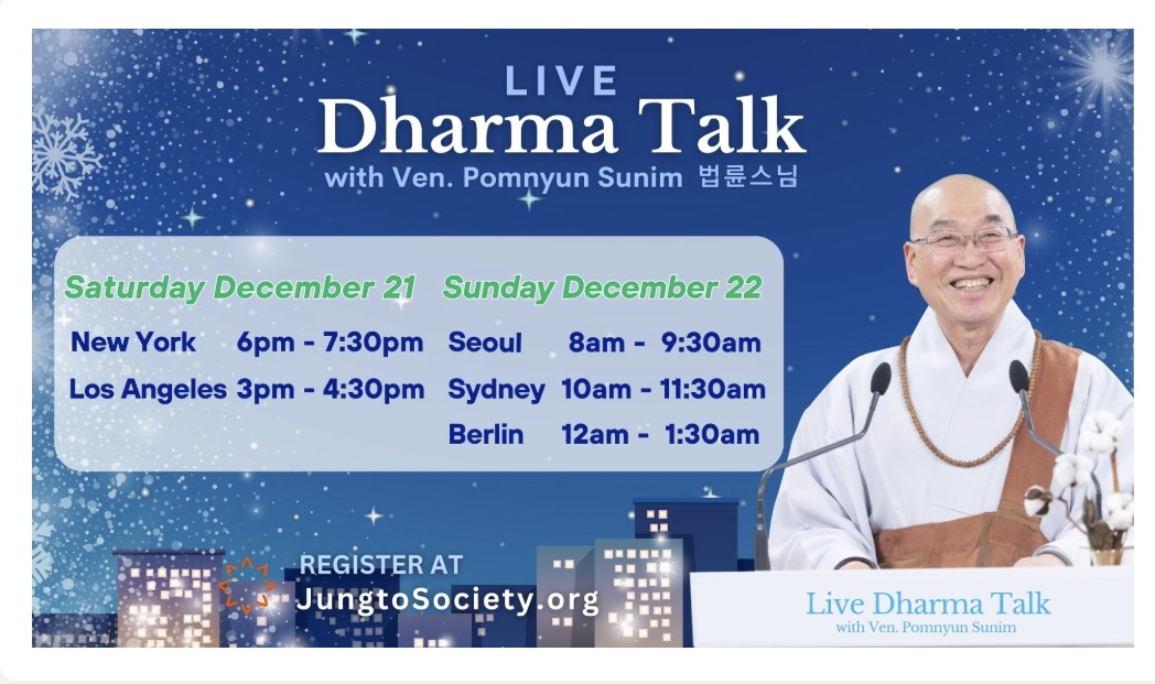 Live Dharma Talk with Ven. Pomnyun Sunim