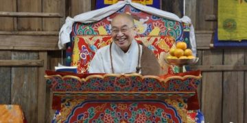 Welcoming the New Year in Bhutan