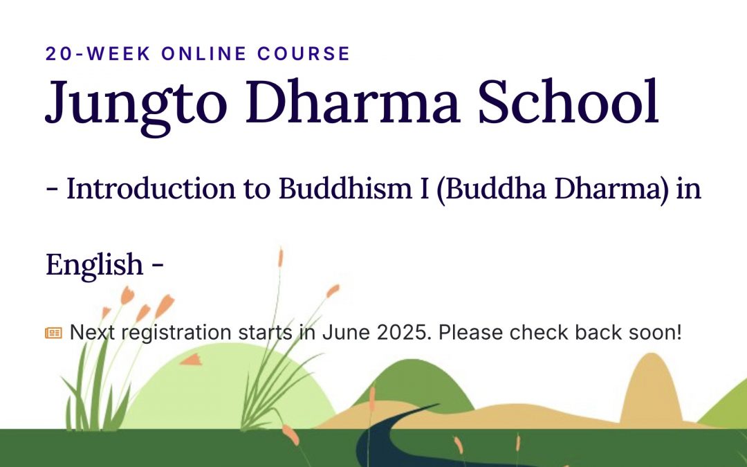 Junto Dharma School Coming Soon