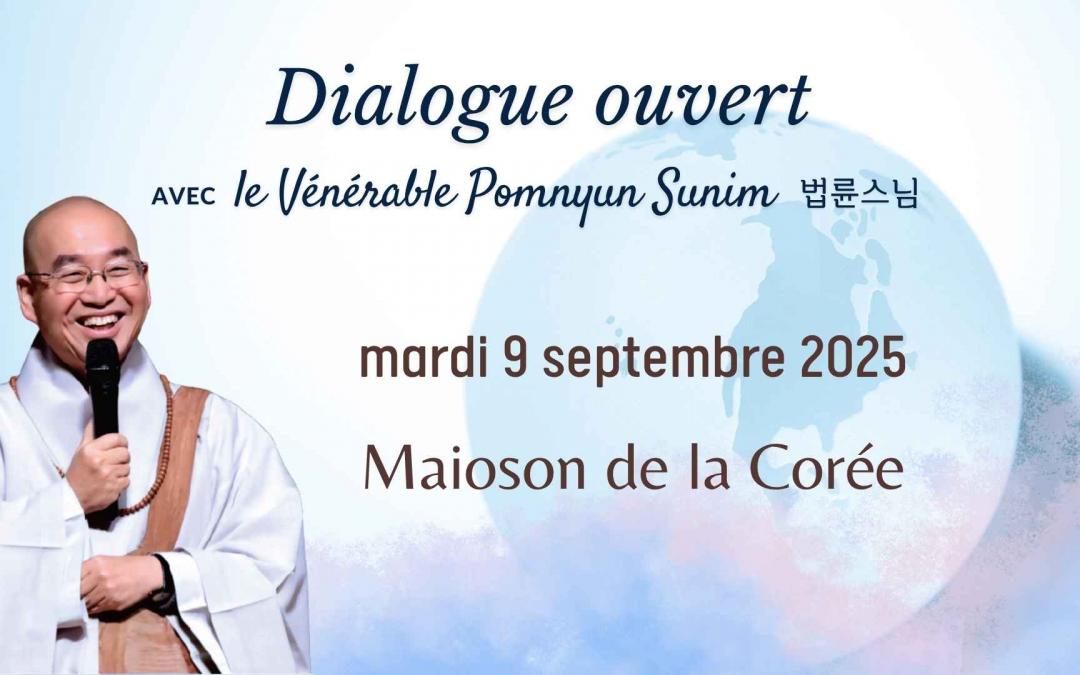 Rencontre en personne avec le Vénérable Pomnyun Sunim en 2025